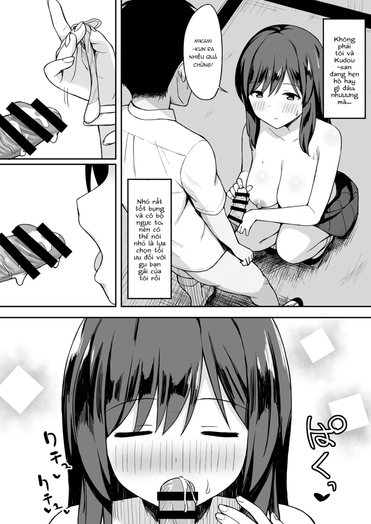 Hình ảnh 13 trong I Wanna Fuck A Lot In A World Where Males Are A Tenth Of The Population - One Shot - Hentaimanhwa.net