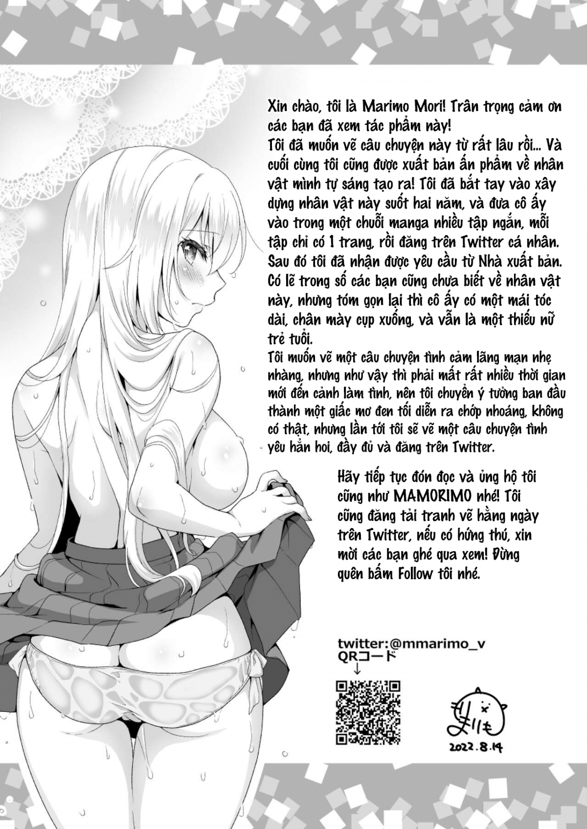 Xem ảnh 22 trong truyện hentai Ideal Girlfriend ~Choro Kawa Ojou-sama Sara To Love Hotel De Toroama Nuresuke H - One Shot - truyenhentai18.pro