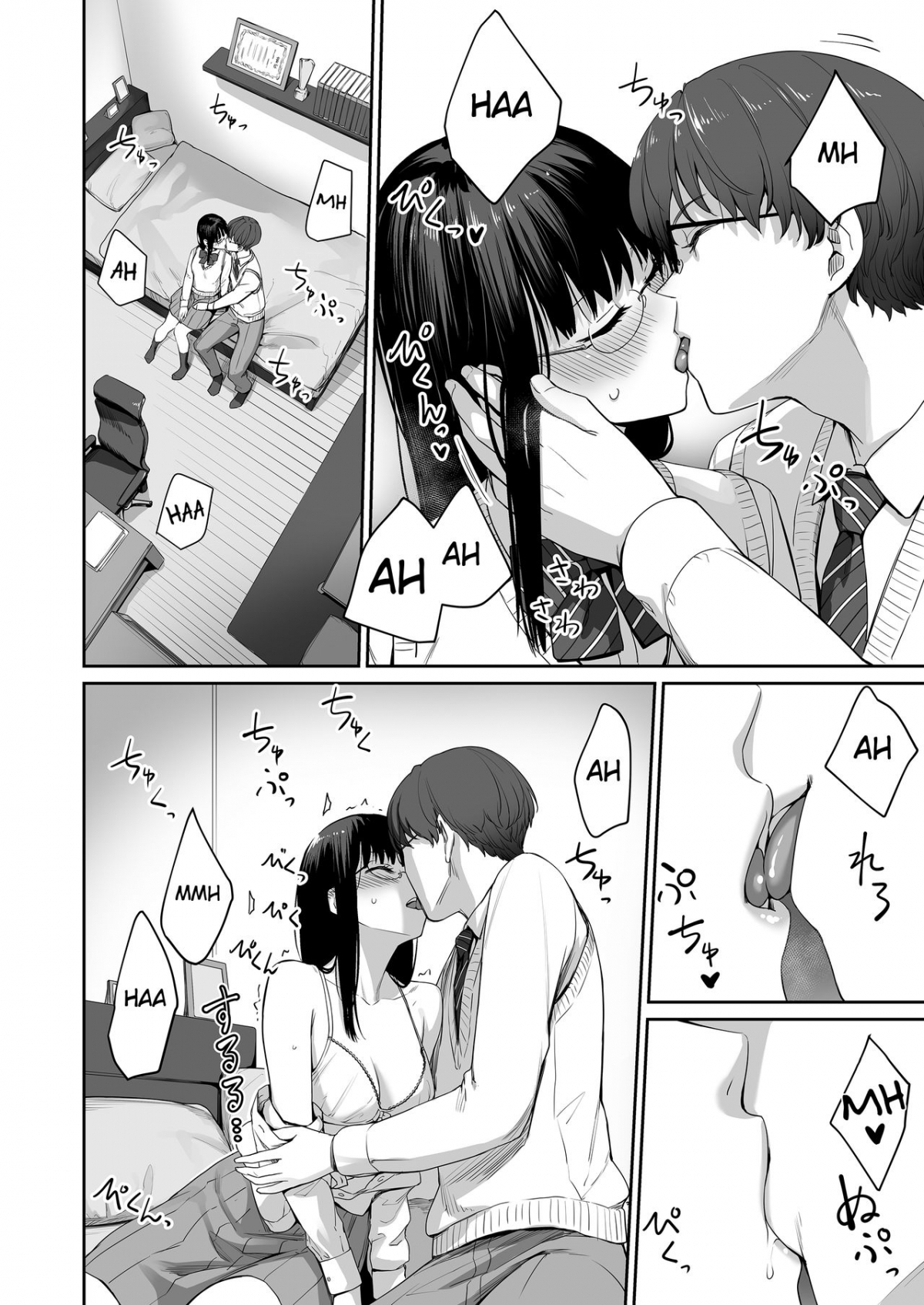 Xem ảnh 1603802025112_0 trong truyện hentai I‘m The Only One That Can’t Get Laid In This House - Chapter 1 - truyenhentai18.pro