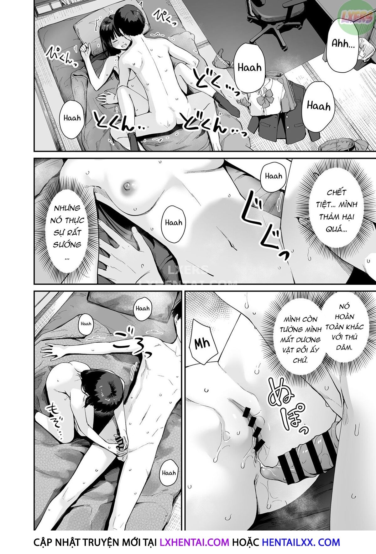 Xem ảnh 1648143342552_0 trong truyện hentai I‘m The Only One That Can’t Get Laid In This House - Chapter 3 END - truyenhentai18.pro