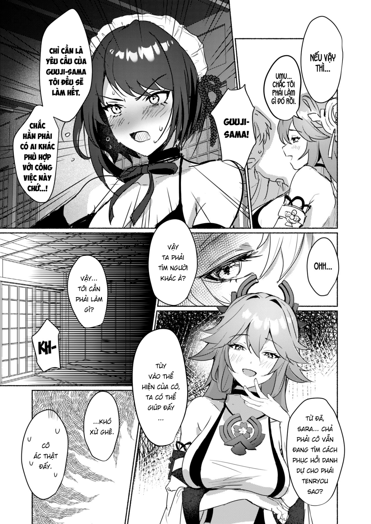 Hình ảnh 17 trong Inazuma Clumsy Maid Chaya ~Cosplay Sex With The Unusually Horny Maids - One Shot - Hentaimanhwa.net