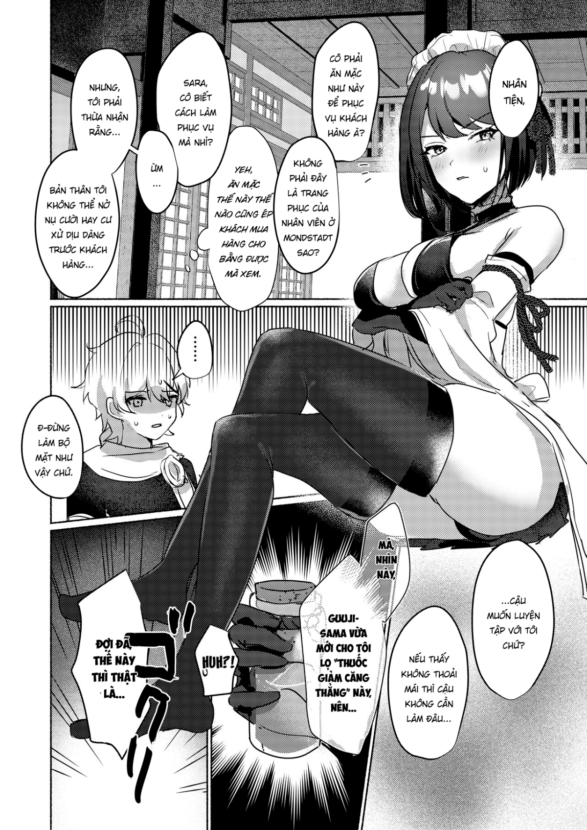 Xem ảnh 18 trong truyện hentai Inazuma Clumsy Maid Chaya ~Cosplay Sex With The Unusually Horny Maids - One Shot - truyenhentai18.pro