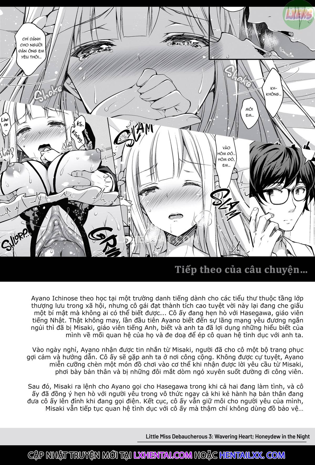 Xem ảnh 6 trong truyện hentai Indeki No Reijou - Chapter 3 - truyenhentai18.pro
