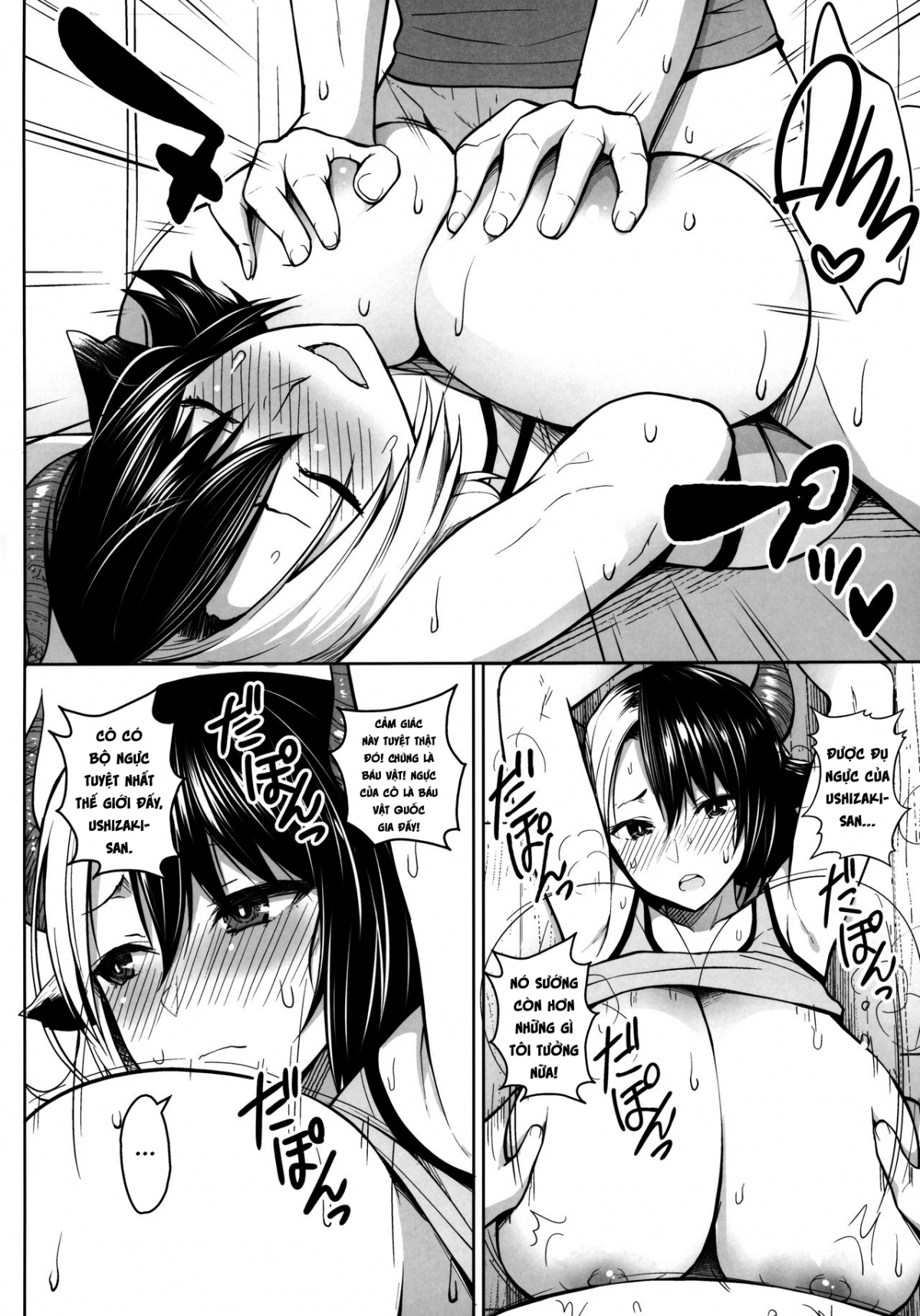 Hình ảnh 1599470347449_0 trong It's Your Fault For Having Such Big Boobs, Miss - Chapter 1 - Hentaimanhwa.net