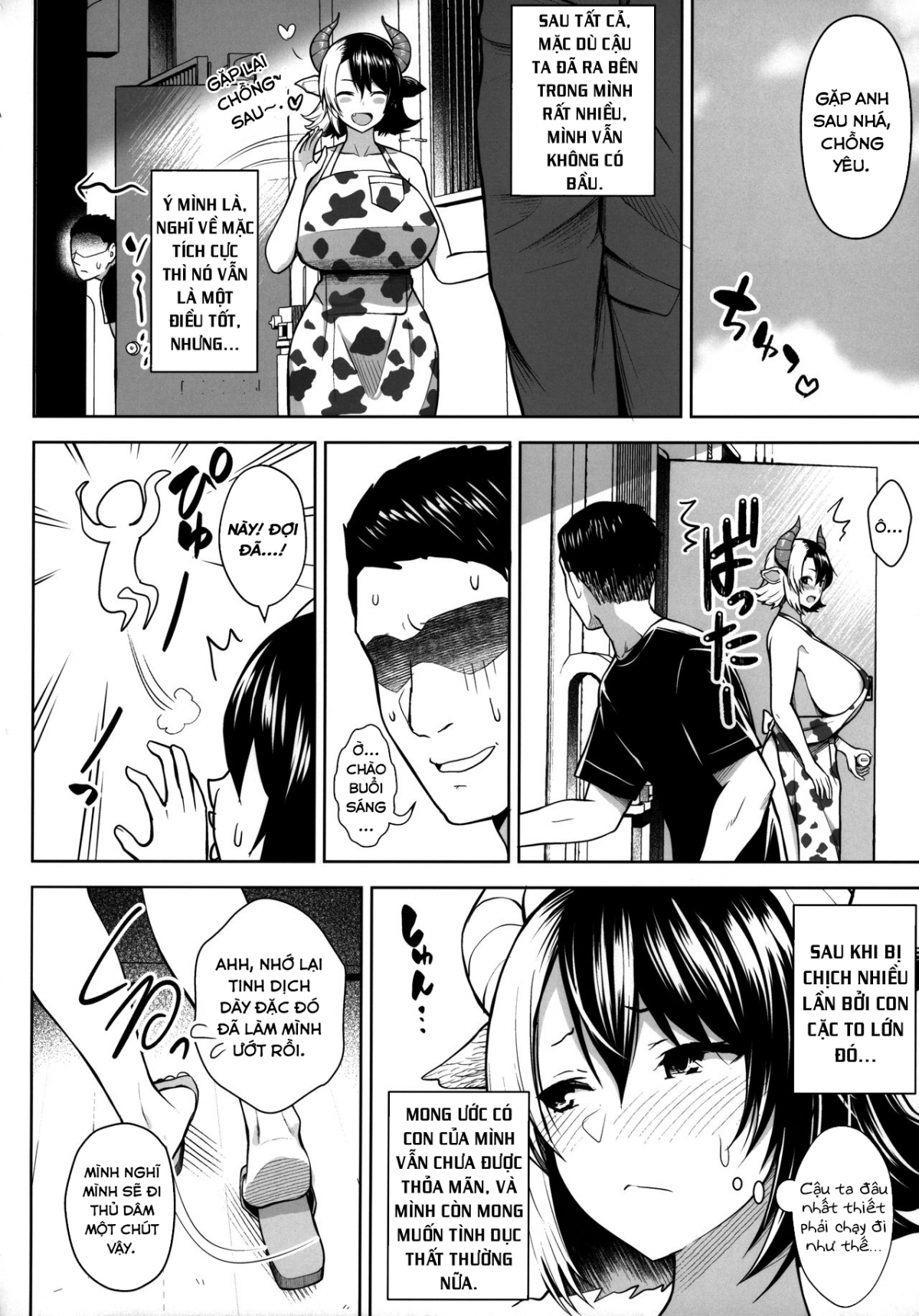 Hình ảnh 1599470417292_0 trong It's Your Fault For Having Such Big Boobs, Miss - Chapter 2 - Hentaimanhwa.net