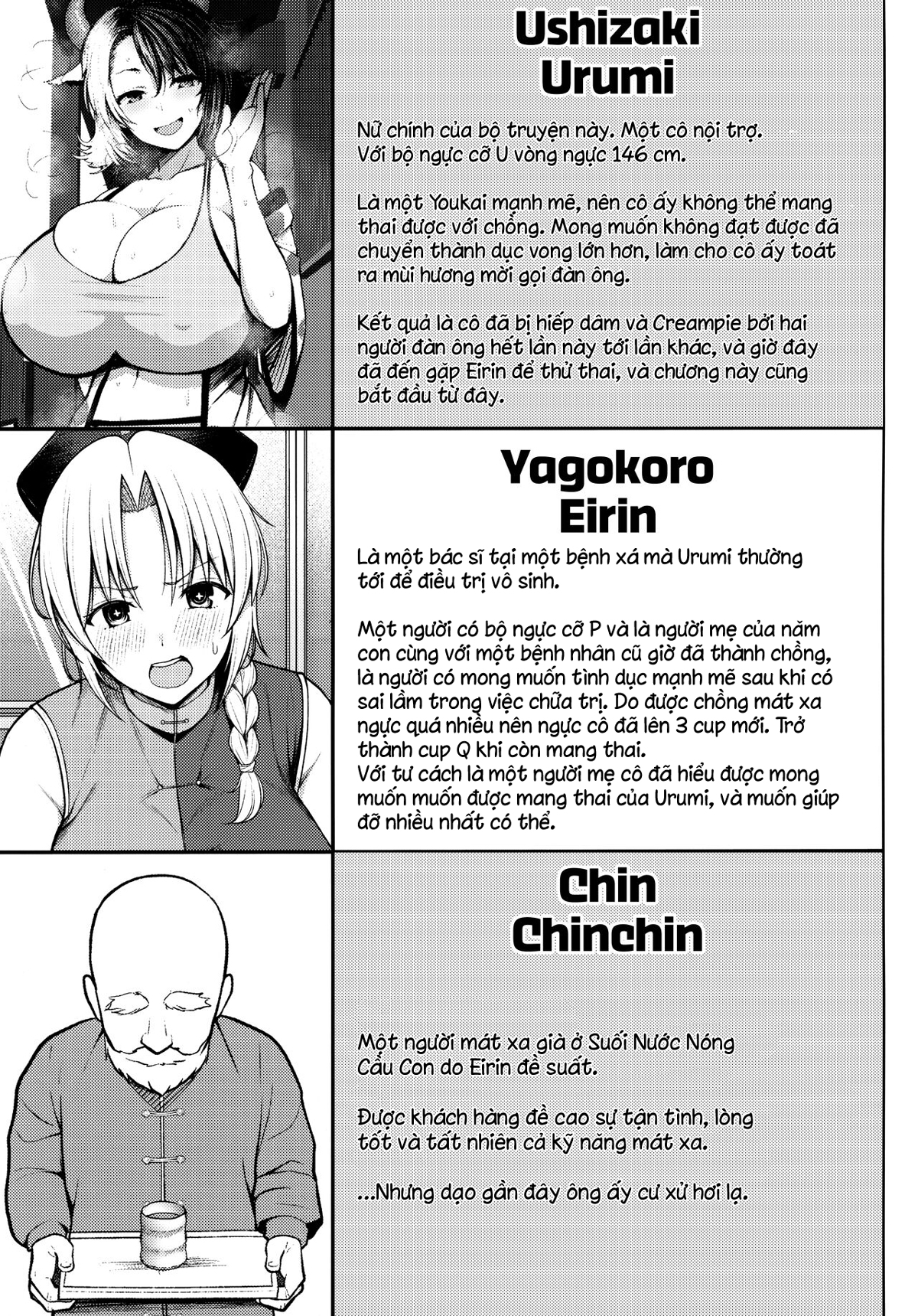 Xem ảnh 1 trong truyện hentai It's Your Fault For Having Such Big Boobs, Miss - Chapter 4 - truyenhentai18.pro