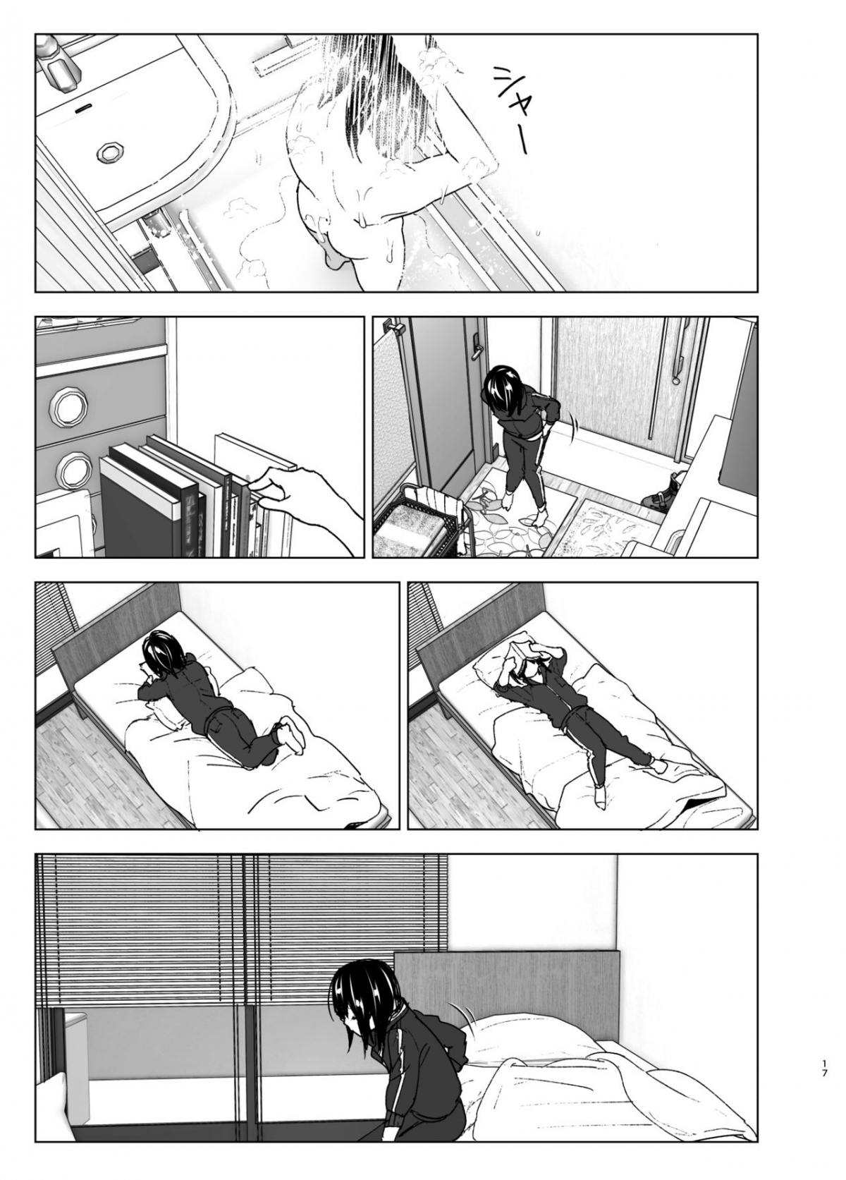 Xem ảnh 1603853014223_0 trong truyện hentai Itsushika Ibasho Ga Kasanatte - One Shot - truyenhentai18.pro
