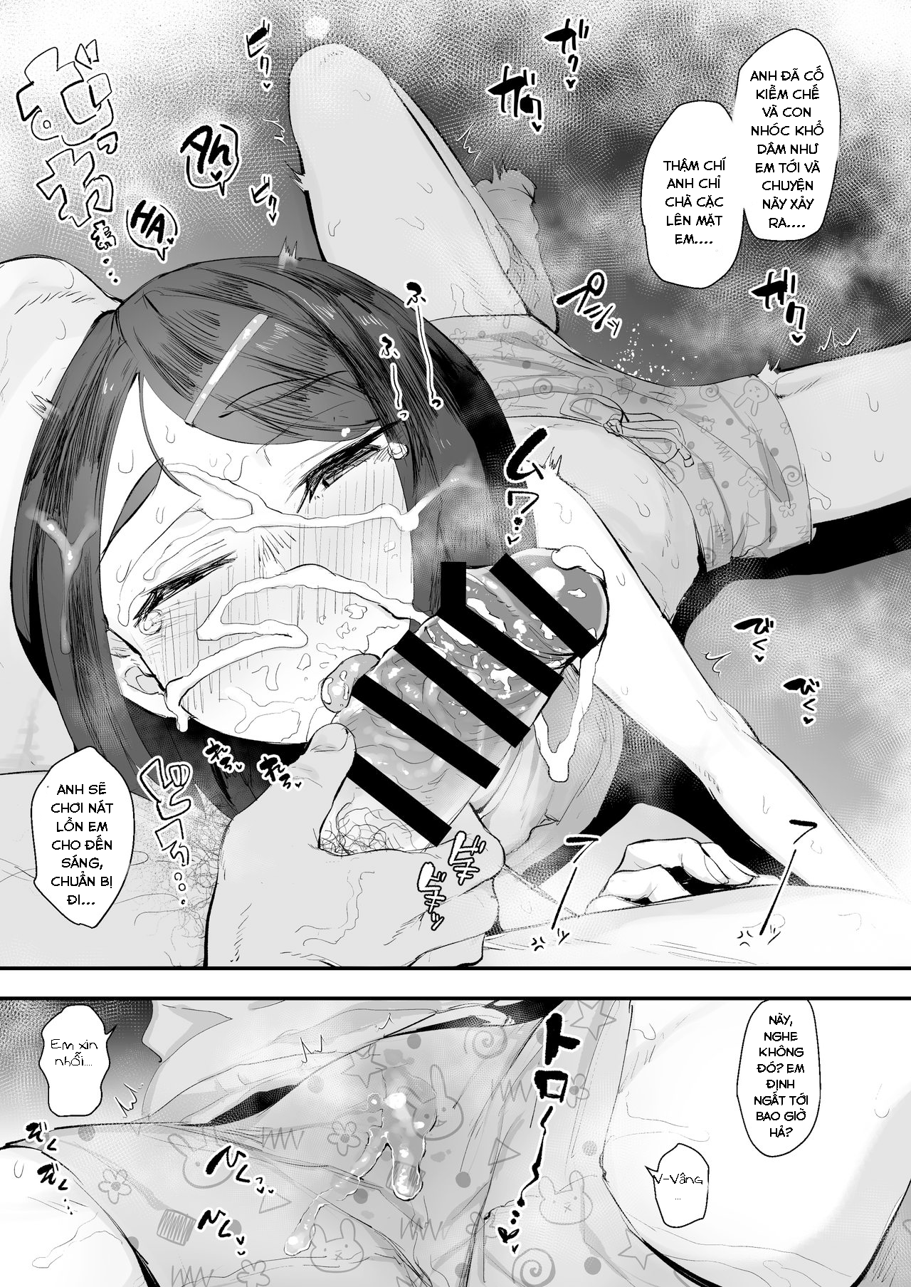 Xem ảnh 5 trong truyện hentai Jimi Shiko ~ Jimime Na Onnanoko De Shikoru Hon ~ - One Shot - truyenhentai18.pro