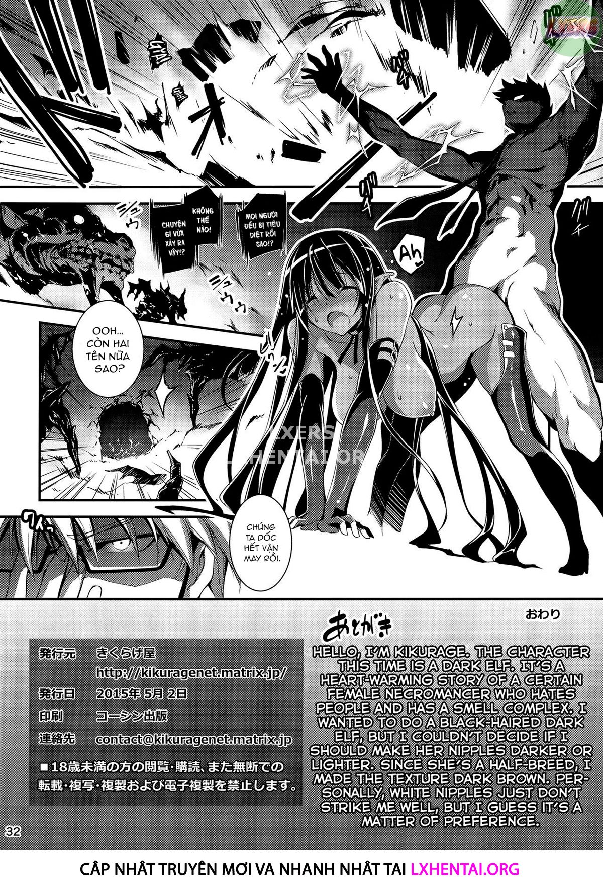Xem ảnh 36 trong truyện hentai Kuro No Ryman To Kishi Yufia - Chapter 4 - truyenhentai18.pro
