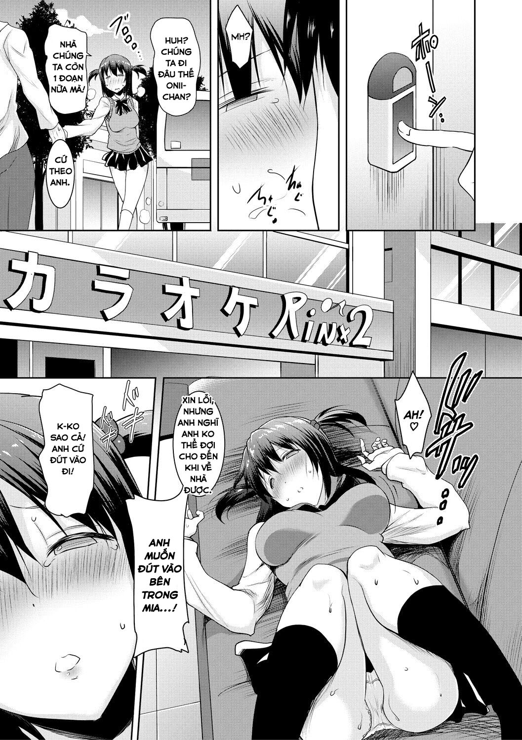 Xem ảnh 26 trong truyện hentai Kyonyuu Oyako No Shita To Shikyuu Ni Renzoku Shasei - Chap 1 - truyenhentai18.pro