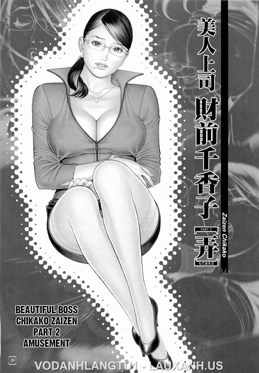 Xem ảnh 1601606517439_0 trong truyện hentai Xoa Zú Em Đi - Chapter 2 - truyenhentai18.pro