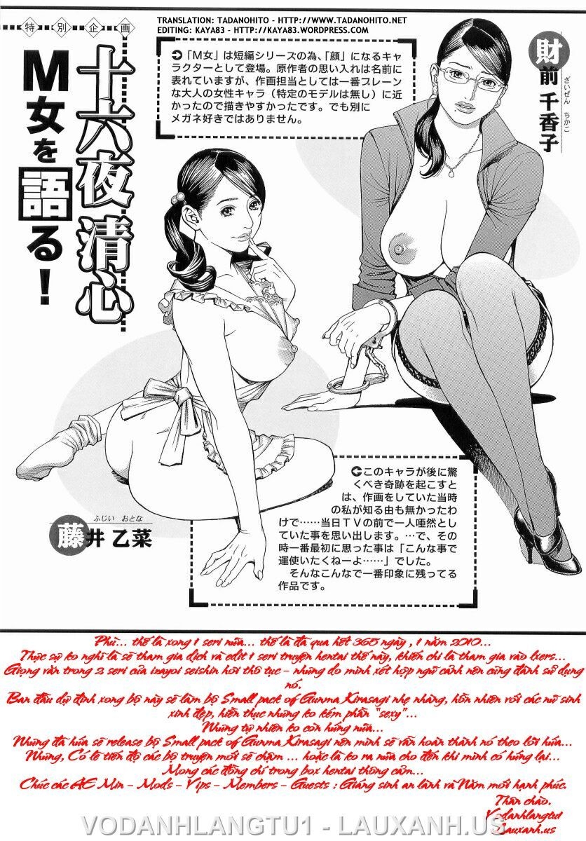 Xem ảnh 1601606896855_0 trong truyện hentai Xoa Zú Em Đi - Chapter 9 END - truyenhentai18.pro