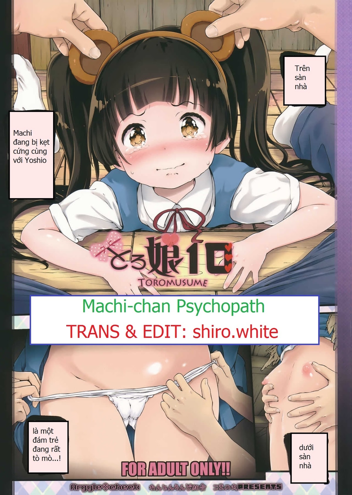 Xem ảnh 1601608147474_0 trong truyện hentai Machi-chan E Sợ - One Shot - truyenhentai18.pro
