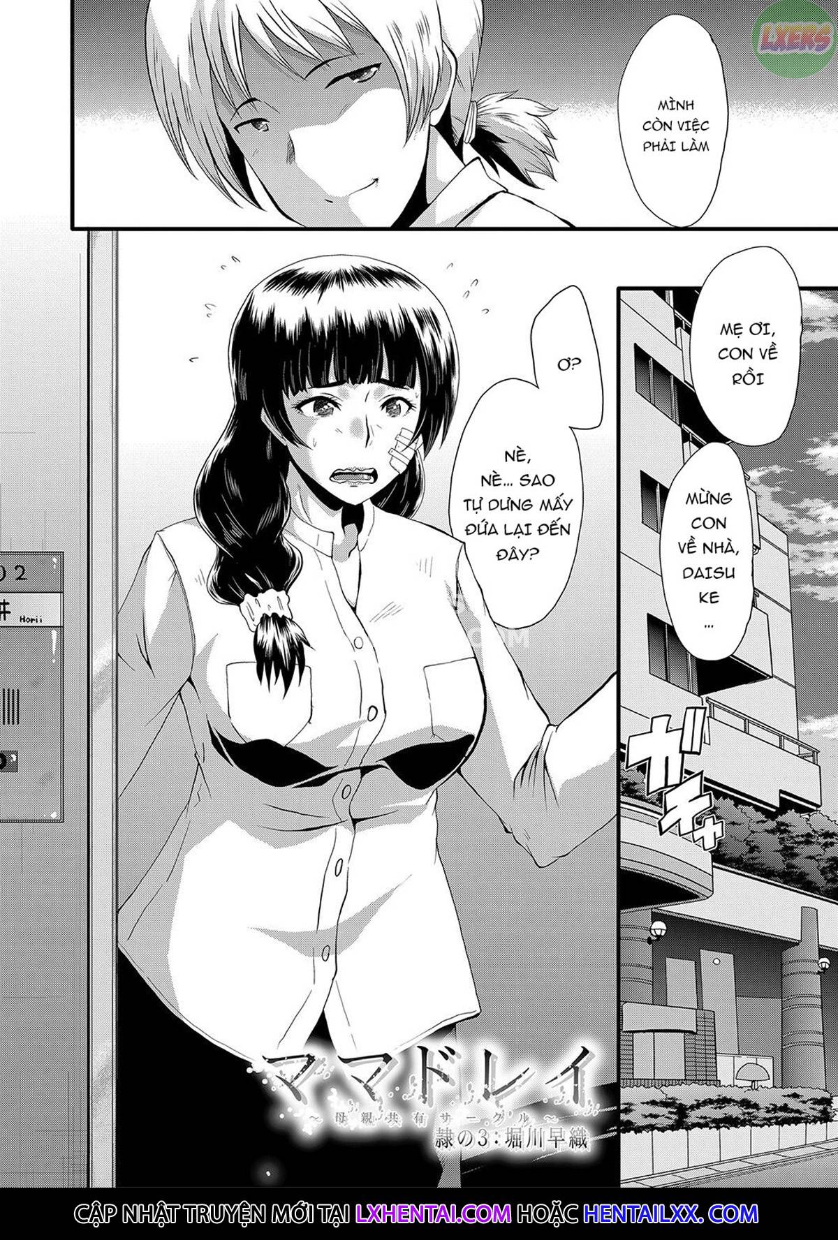 Xem ảnh 5 trong truyện hentai Mama Dorei - Chapter 3 - truyenhentai18.pro