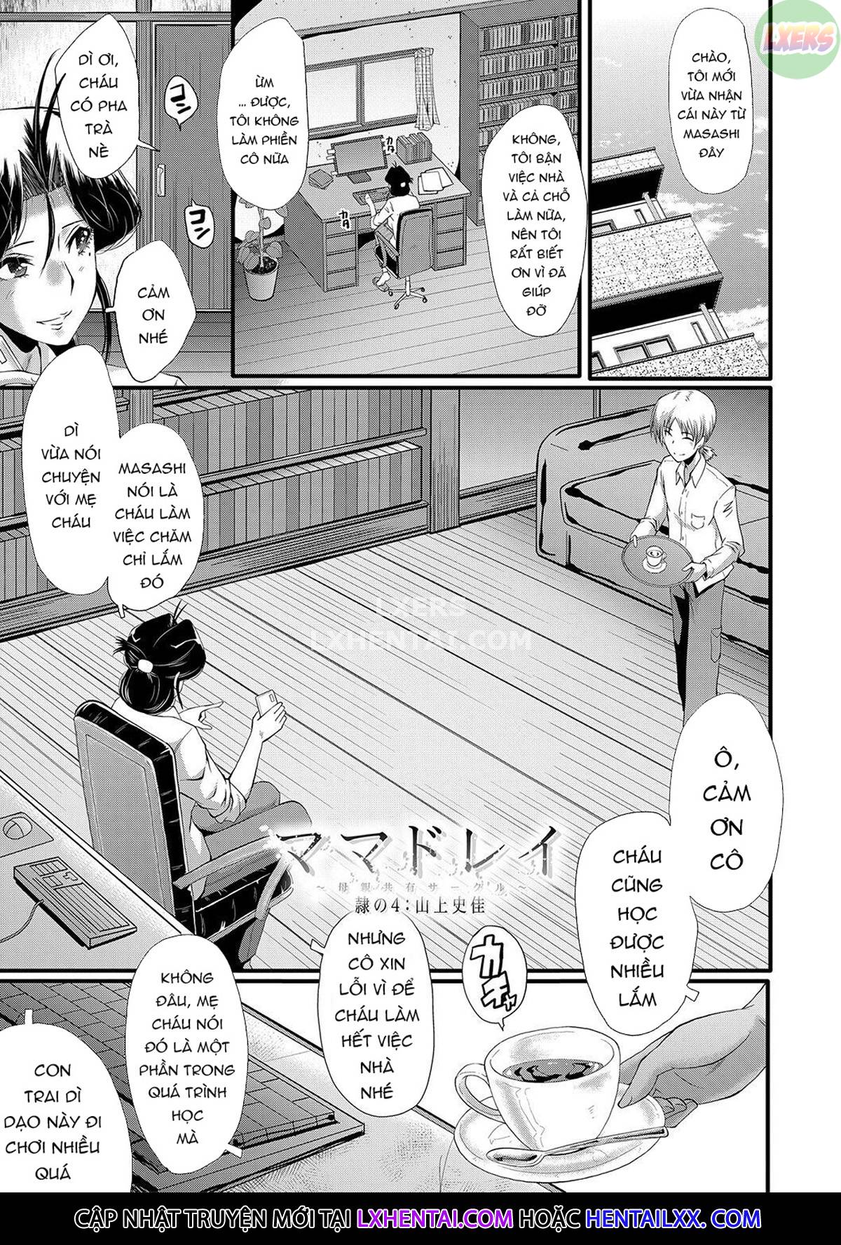 Xem ảnh 4 trong truyện hentai Mama Dorei - Chapter 4 - truyenhentai18.pro