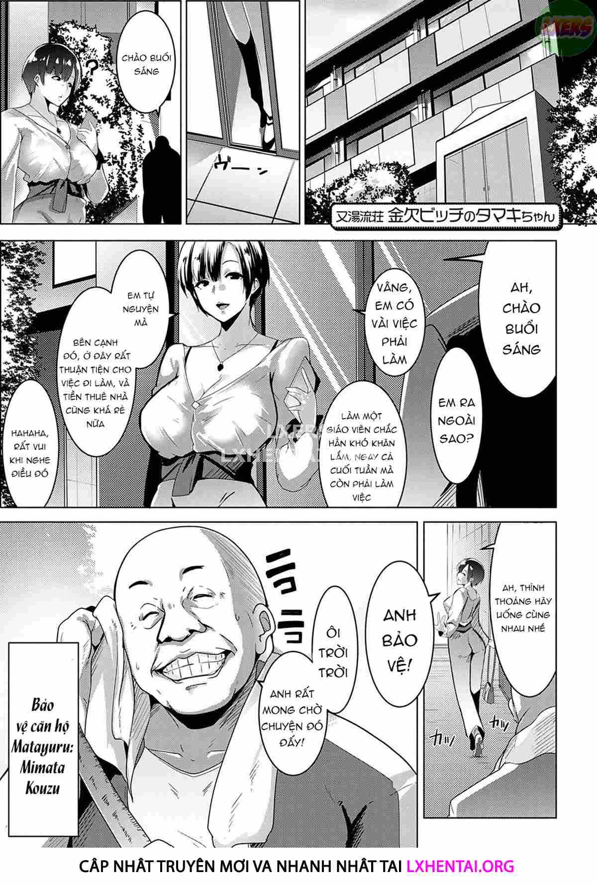 Xem ảnh 7 trong truyện hentai Matayuru Dormitory - Chapter 1 - truyenhentai18.pro