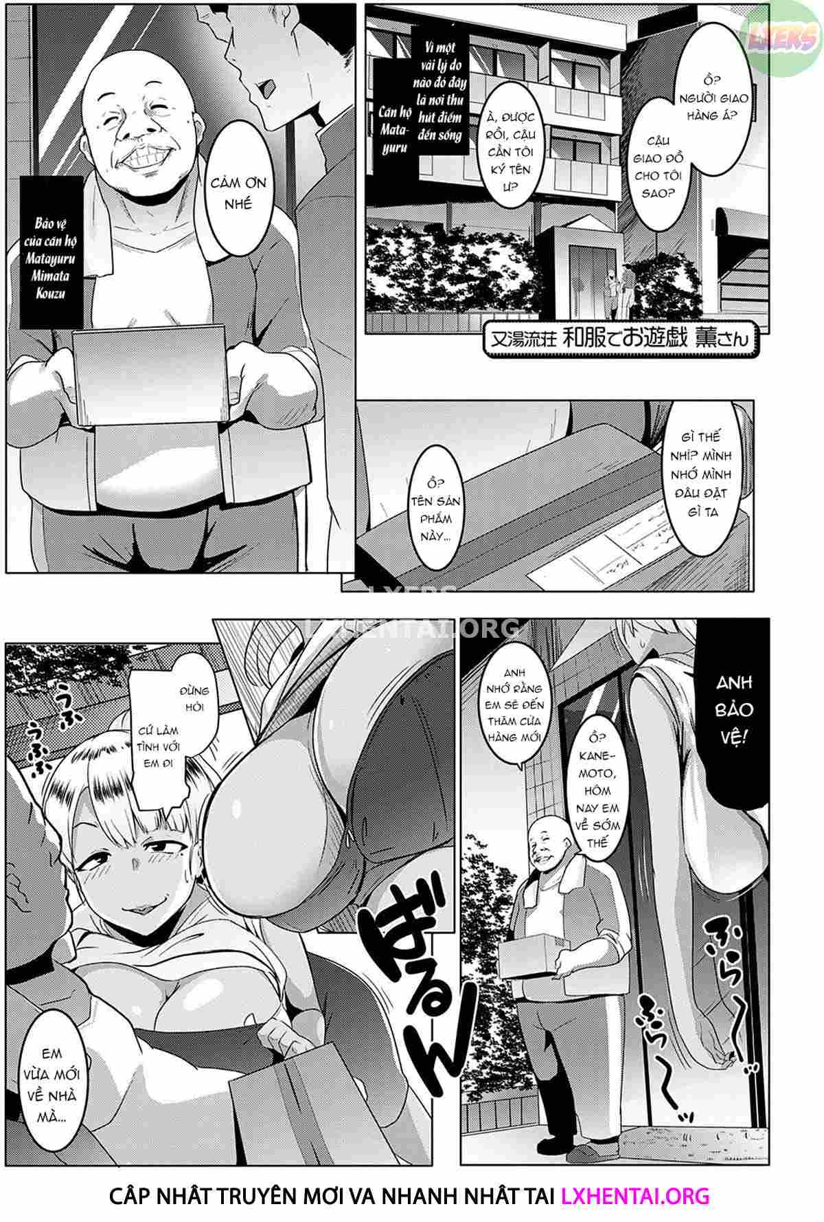 Xem ảnh Matayuru Dormitory - Chapter 2 - 4 - Hentai24h.Tv