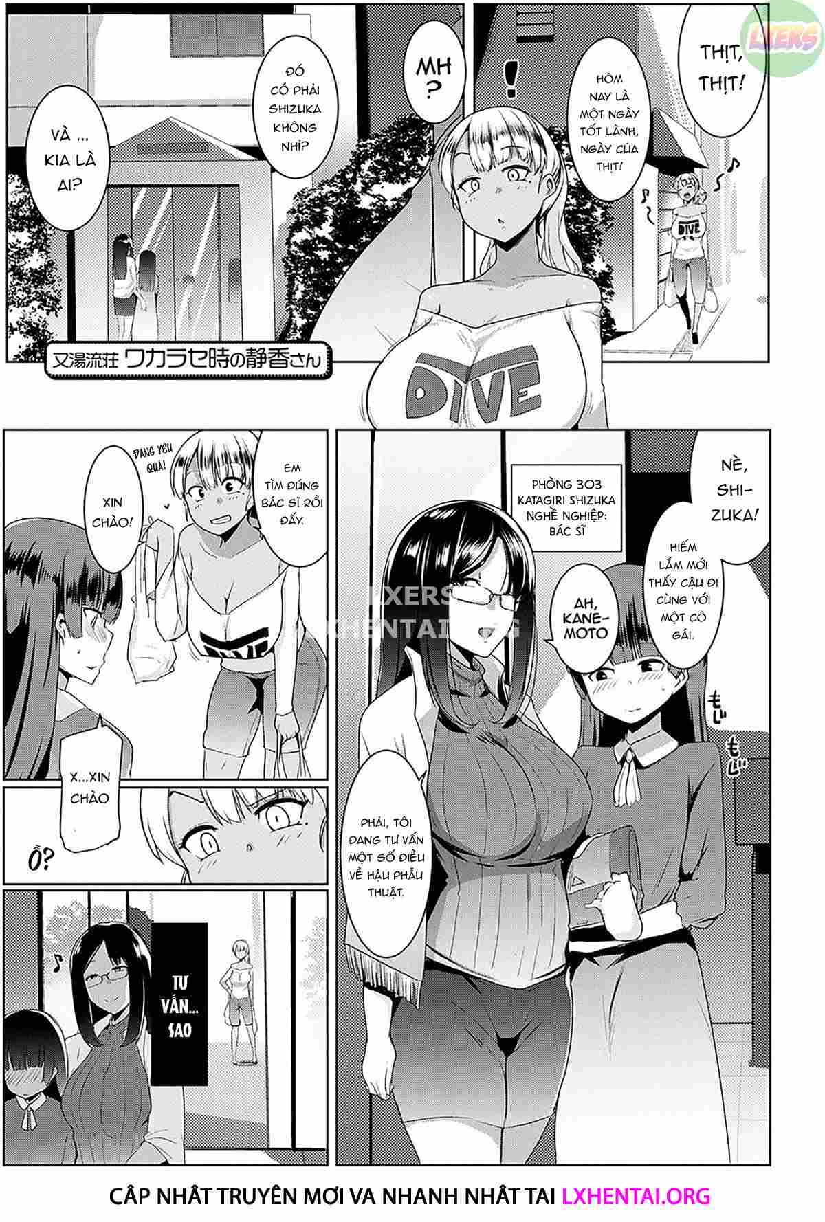 Xem ảnh 4 trong truyện hentai Matayuru Dormitory - Chapter 3 - truyenhentai18.pro