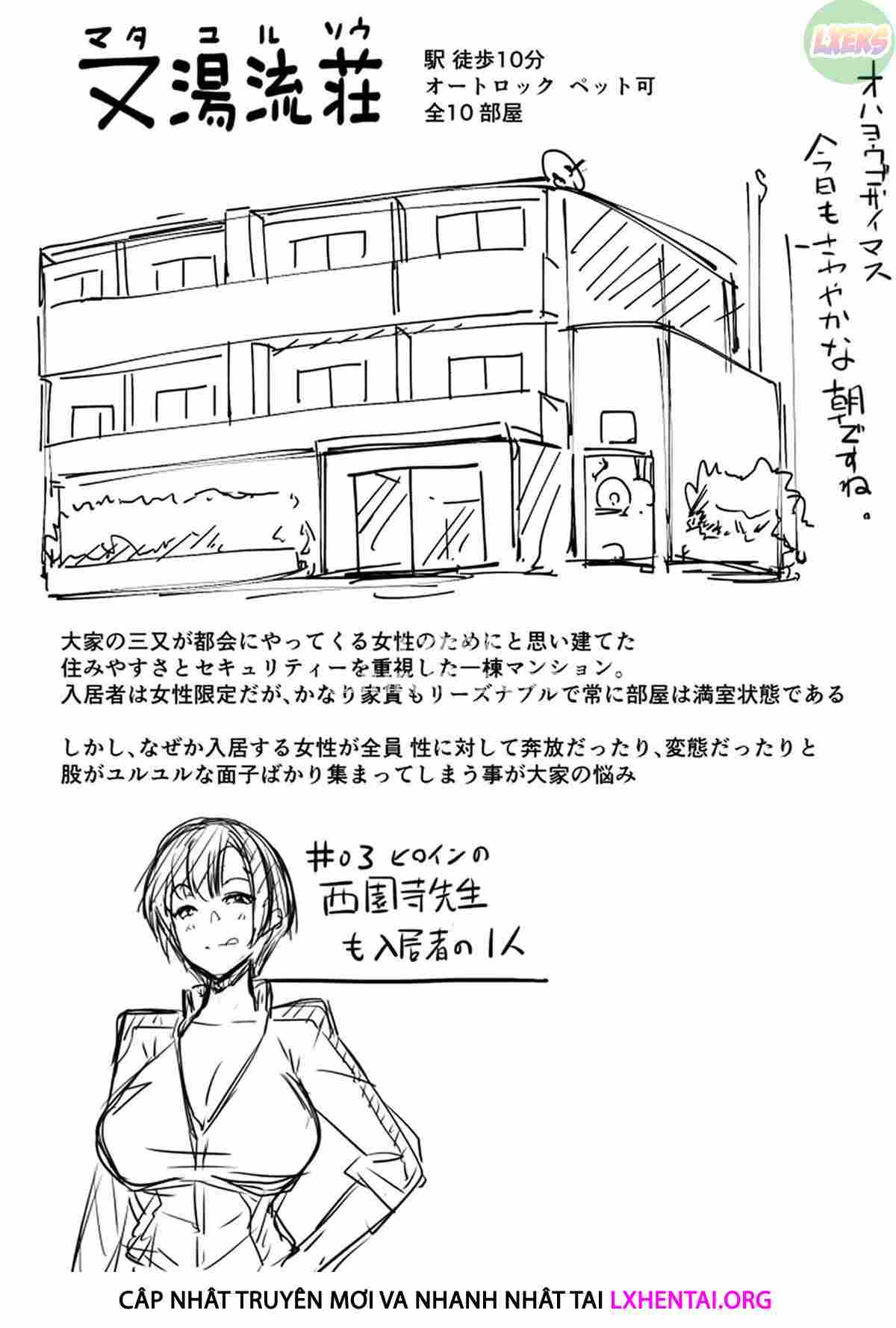Xem ảnh 31 trong truyện hentai Matayuru Dormitory - Chapter 9 END - truyenhentai18.pro