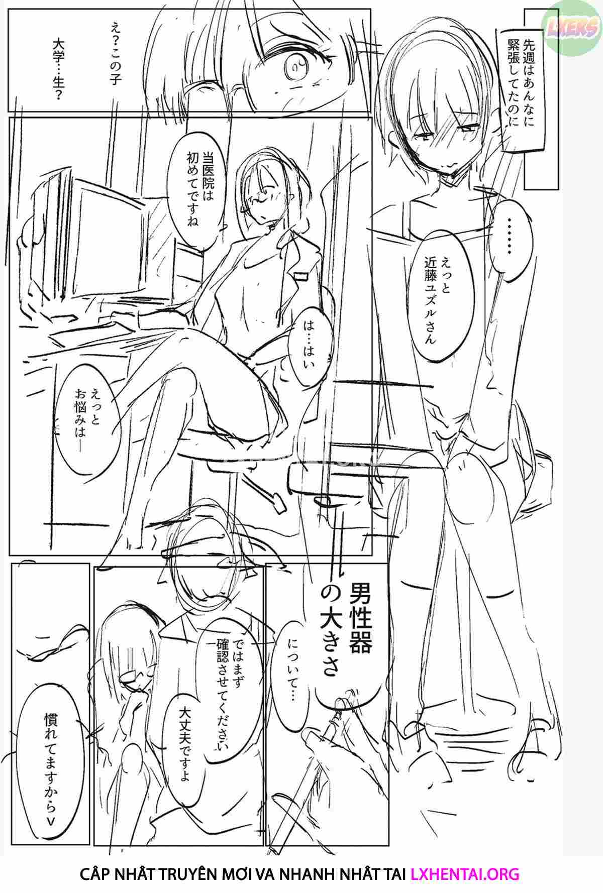 Xem ảnh Matayuru Dormitory - Chapter 9 END - 35 - Hentai24h.Tv