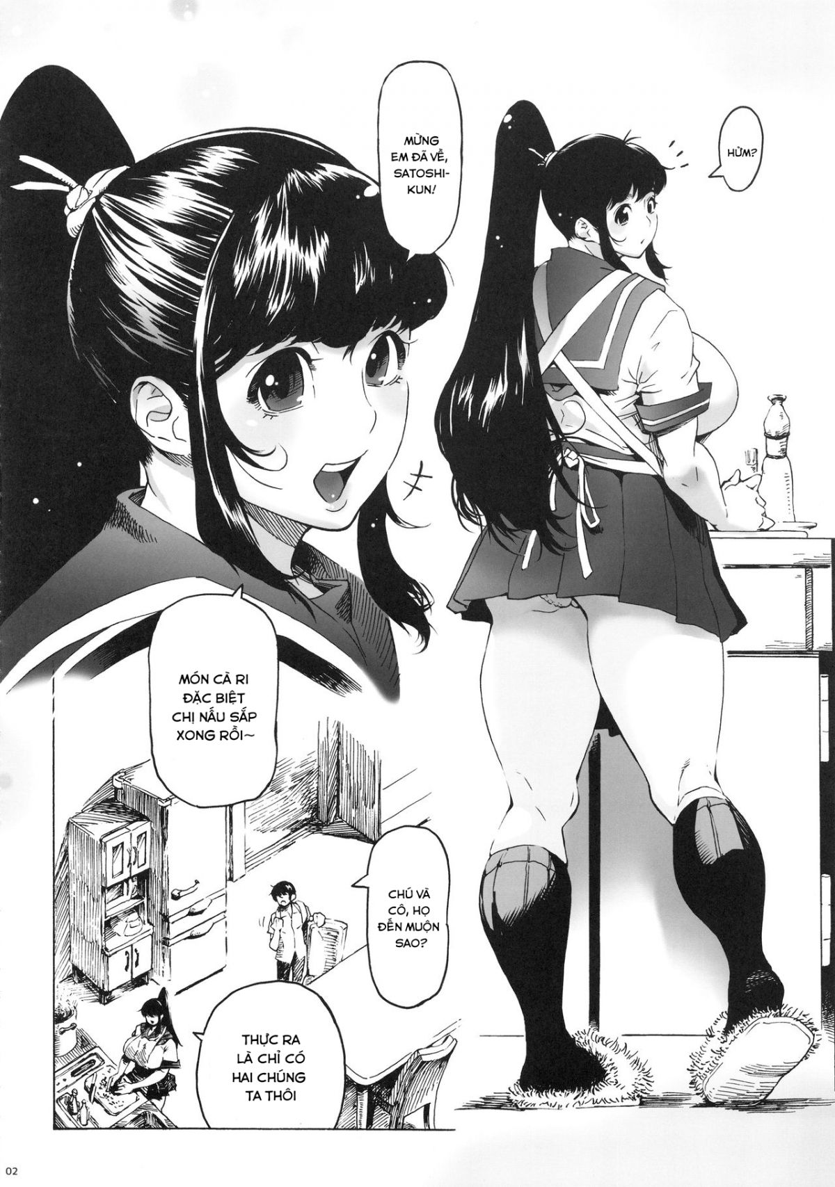 Hình ảnh 1602142208448_0 trong My Childhood Friend Is A Ponytailed High School Girl - Chapter 1 - Hentaimanhwa.net