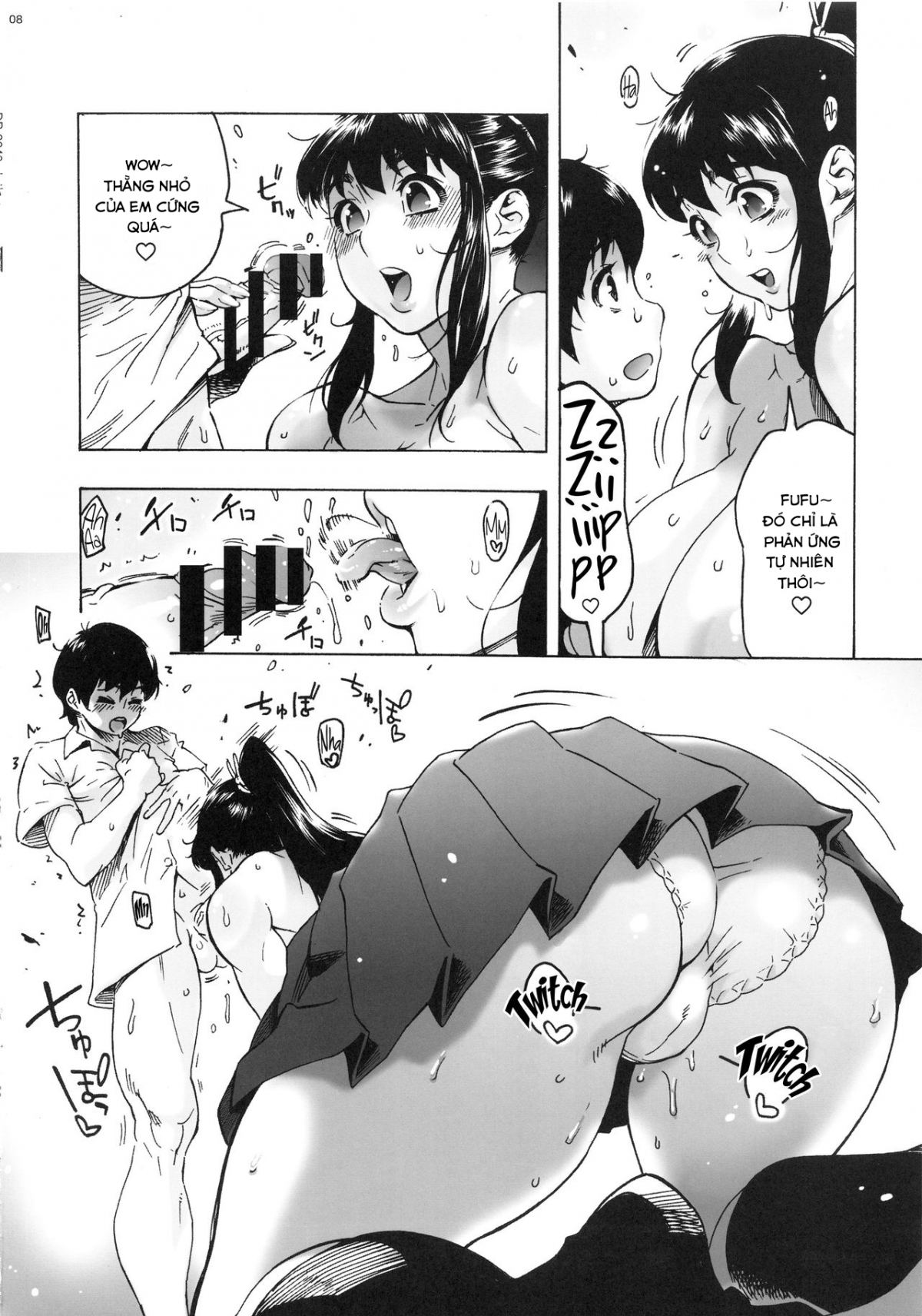Hình ảnh 1602142217692_0 trong My Childhood Friend Is A Ponytailed High School Girl - Chapter 1 - Hentaimanhwa.net