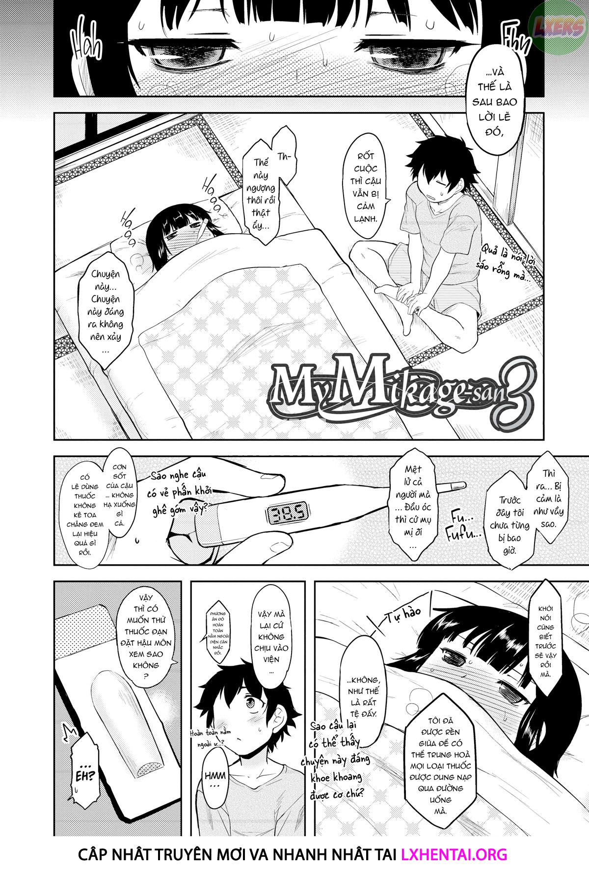 Xem ảnh 5 trong truyện hentai My Mikage-san - Chapter 8 - truyenhentai18.pro