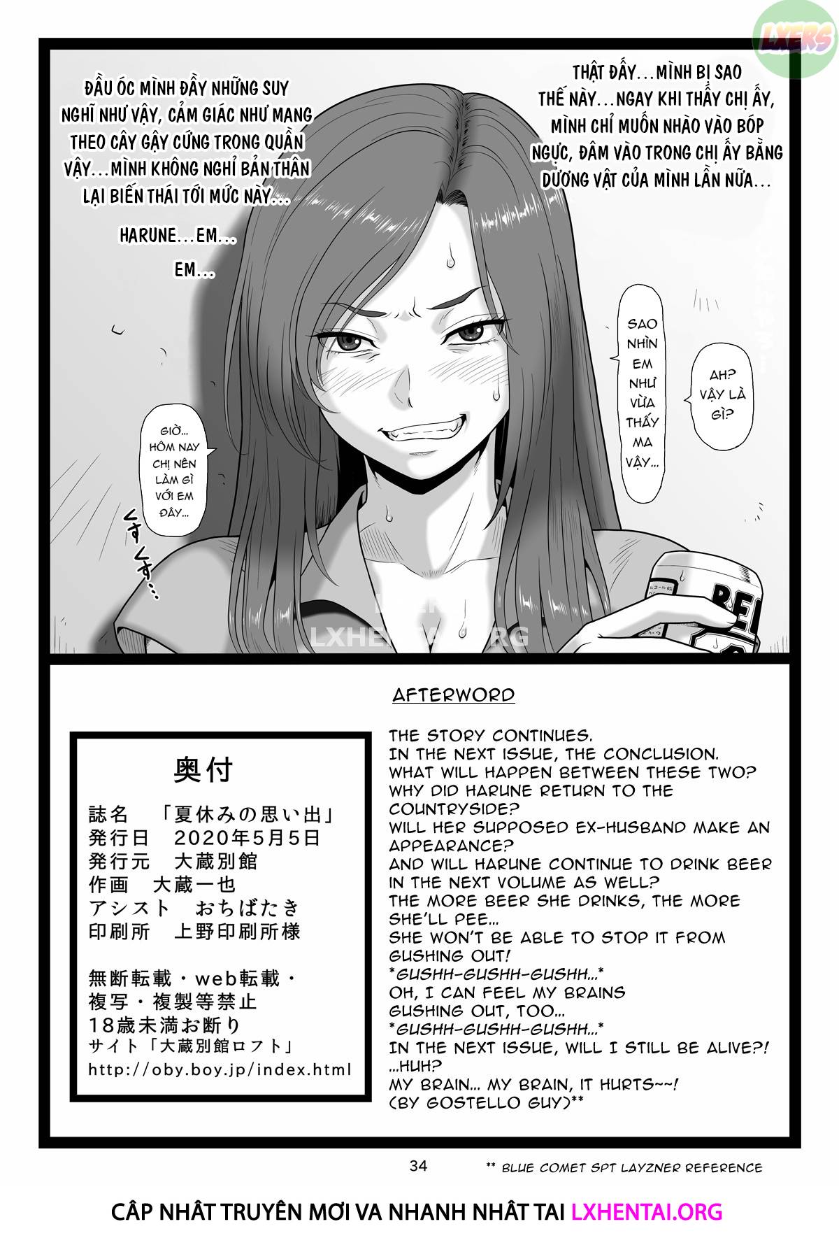 Xem ảnh 37 trong truyện hentai Natsuyasumi No Omoide - Chapter 1 - truyenhentai18.pro