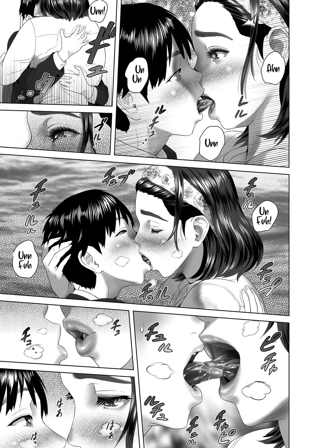 Hình ảnh 1635233655475_0 trong Neighborhood Seduction This Is What Happened With The Mother Next Door - Chapter 2 - Hentaimanhwa.net