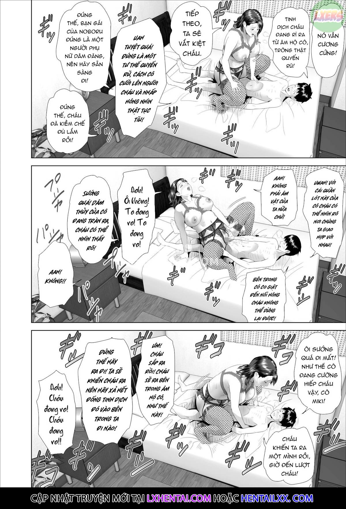 Hình ảnh 45 trong Neighborhood Seduction This Is What Happened With The Mother Next Door - Chapter 3 - Hentaimanhwa.net