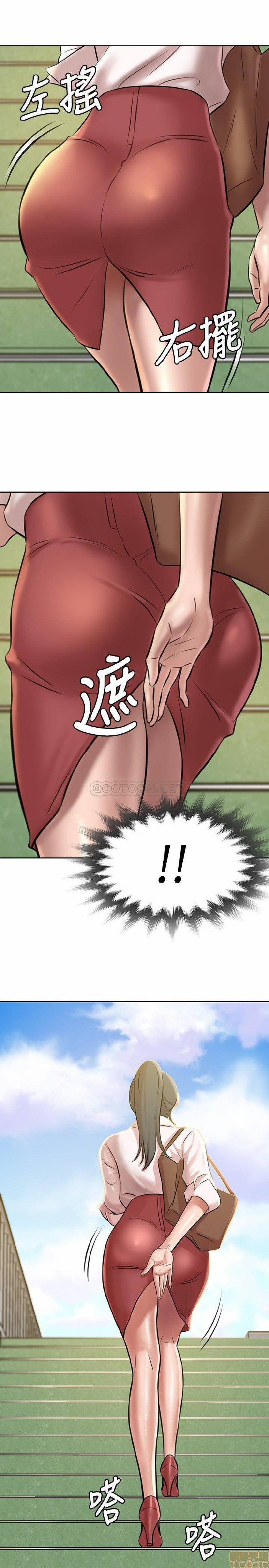 Xem ảnh truyen nhat ky panty chuong 3 13 trong truyện hentai Nhật Ký Panty - Chap 3 - truyenhentai18.pro