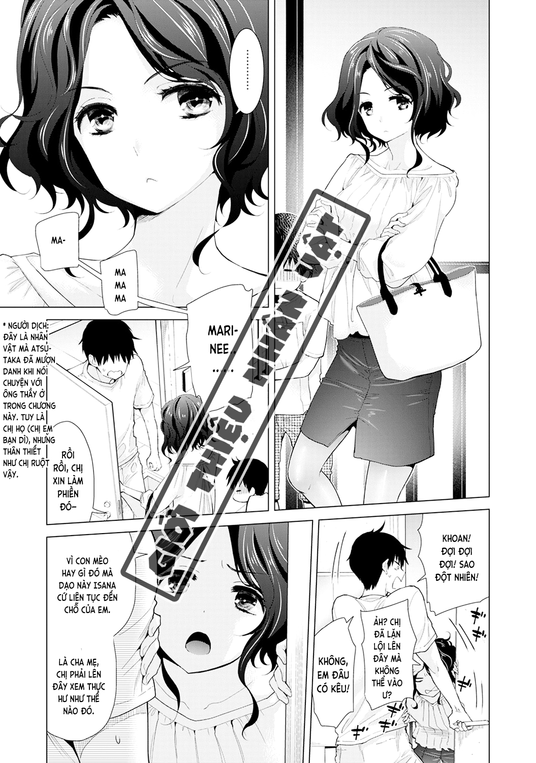 Xem ảnh 1608176291400_0 trong truyện hentai Noraneko Shoujo To No Kurashikata - Chapter 13 - truyenhentai18.pro