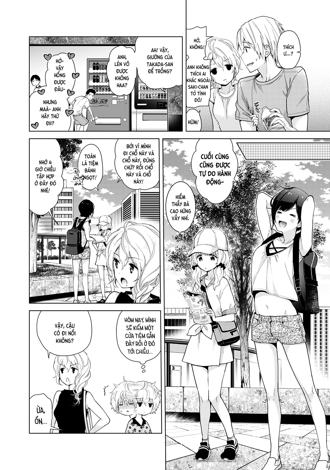 Xem ảnh 1608176718513_0 trong truyện hentai Noraneko Shoujo To No Kurashikata - Chapter 19 - Truyenhentai18.net