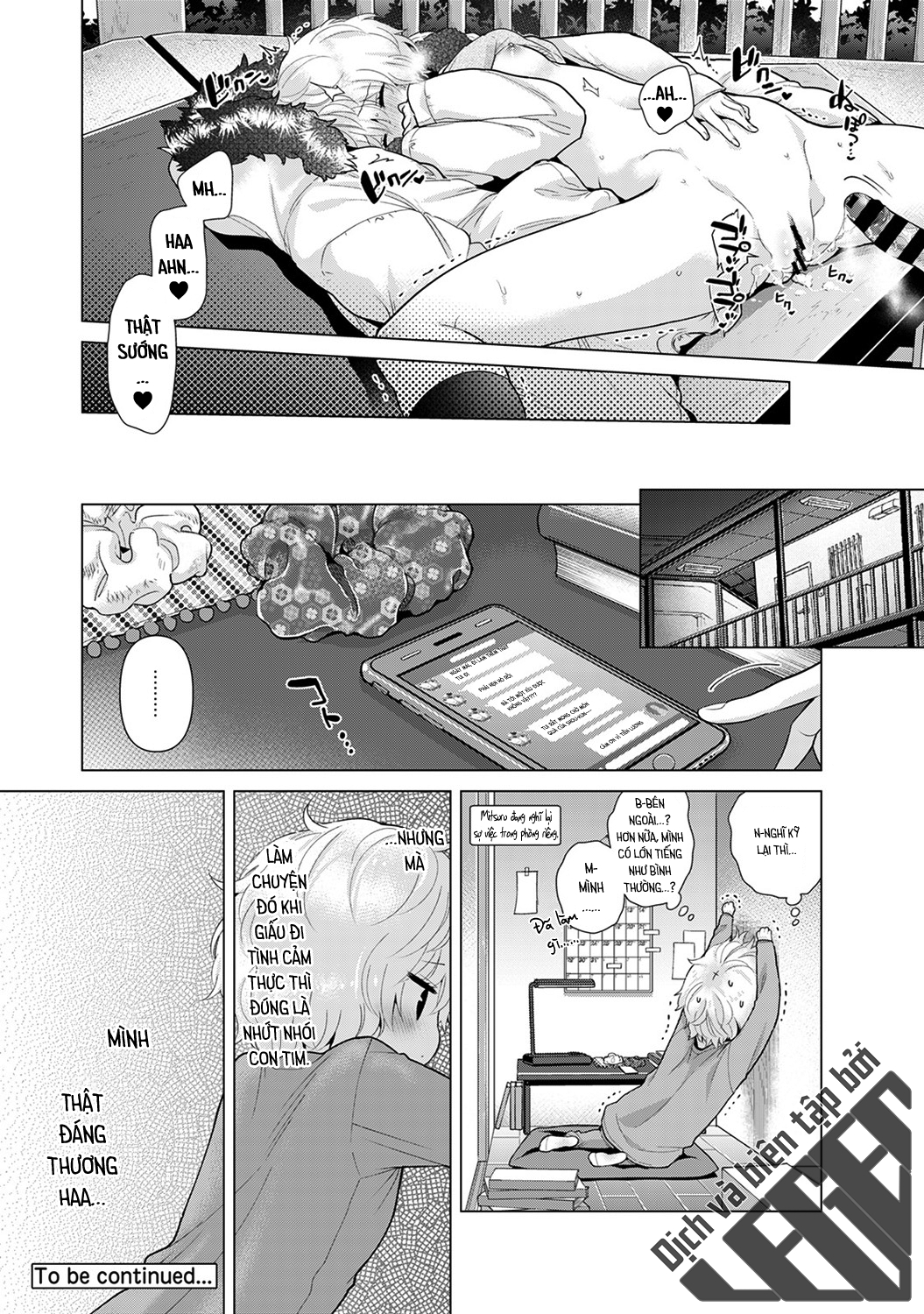 Xem ảnh 1608177378506_0 trong truyện hentai Noraneko Shoujo To No Kurashikata - Chapter 21 - truyenhentai18.pro