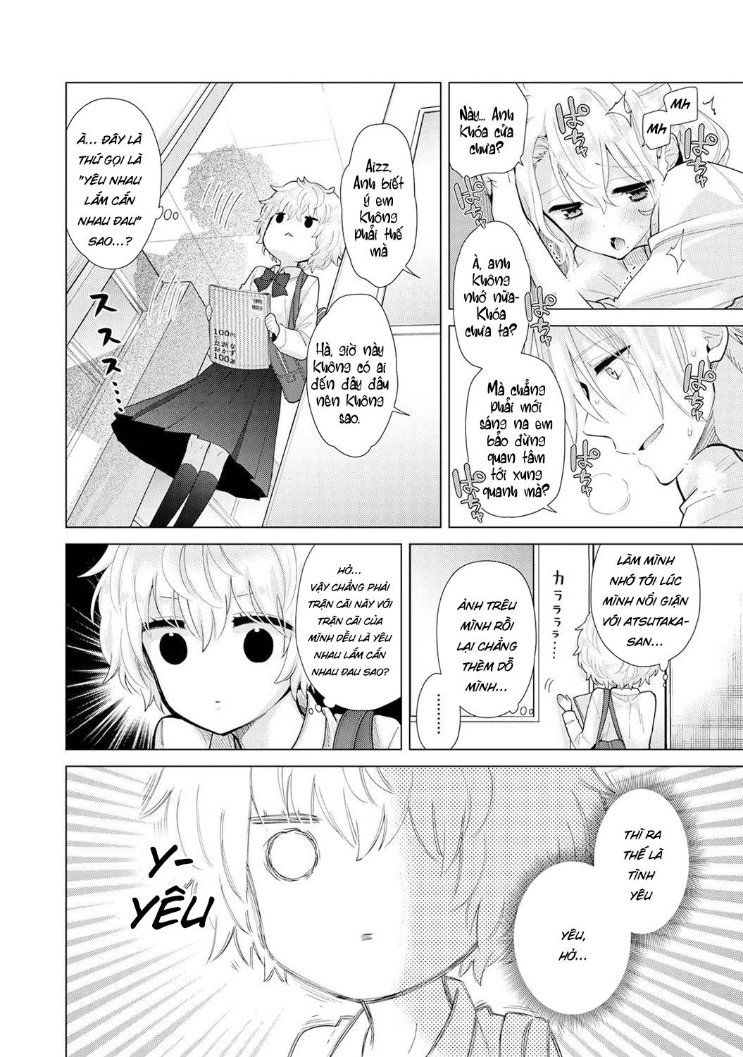 Xem ảnh 10 trong truyện hentai Noraneko Shoujo To No Kurashikata - Chapter 28 - Truyenhentai18.net