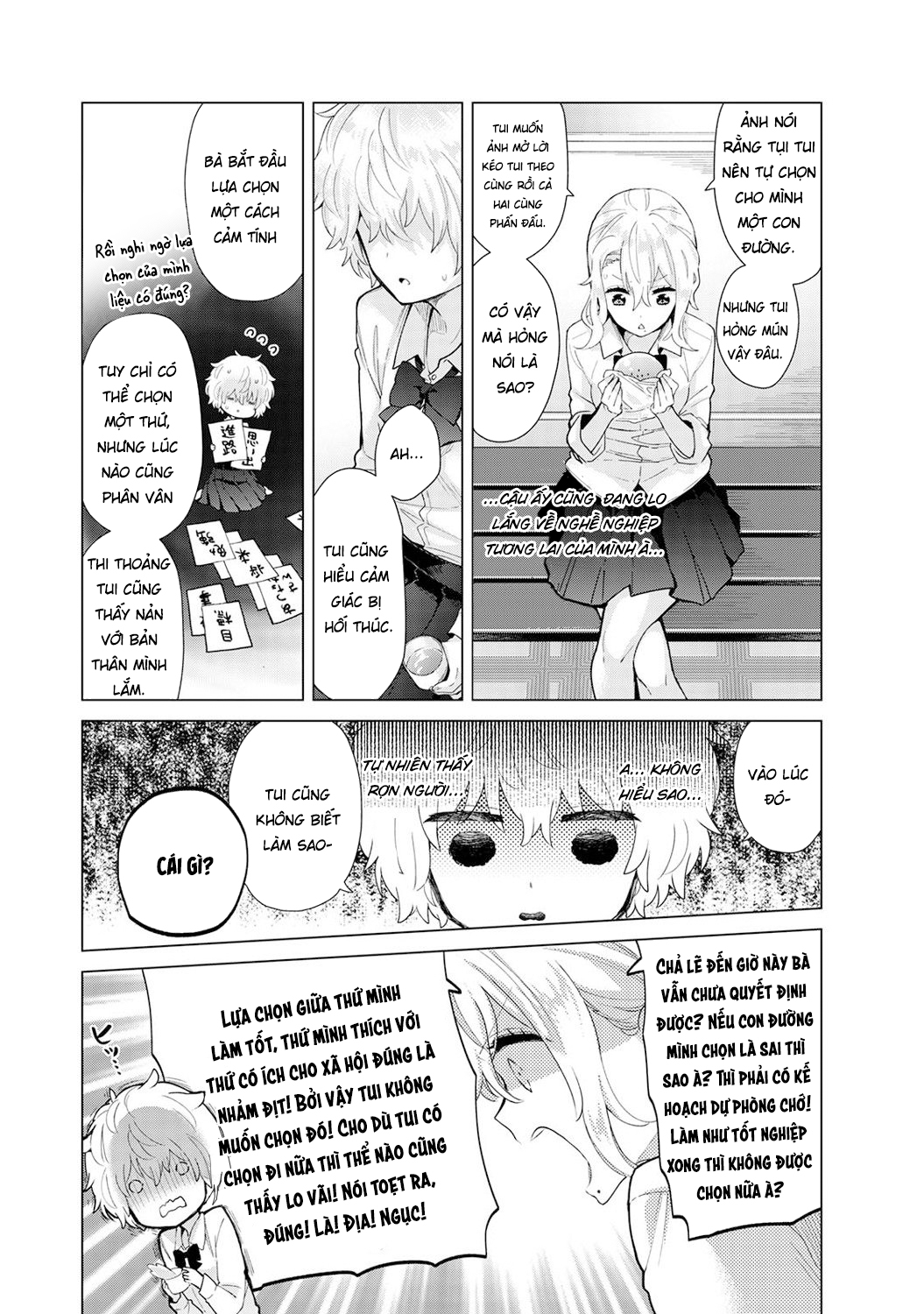 Xem ảnh 6 trong truyện hentai Noraneko Shoujo To No Kurashikata - Chapter 28 - Truyenhentai18.net