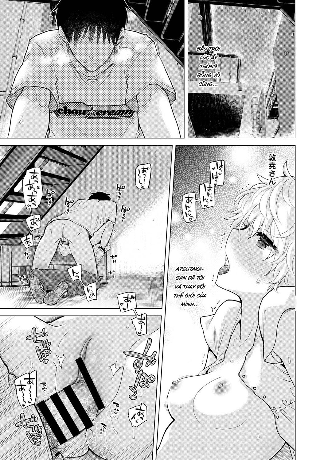 Xem ảnh 23 trong truyện hentai Noraneko Shoujo To No Kurashikata - Chapter 30 - truyenhentai18.pro