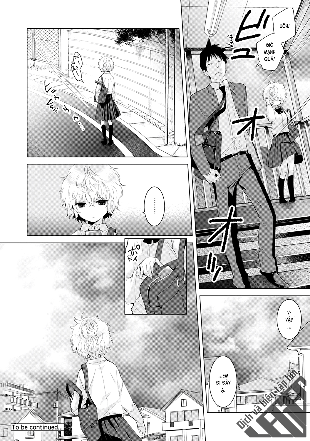 Xem ảnh 1608175812310_0 trong truyện hentai Noraneko Shoujo To No Kurashikata - Chapter 5 - truyenhentai18.pro