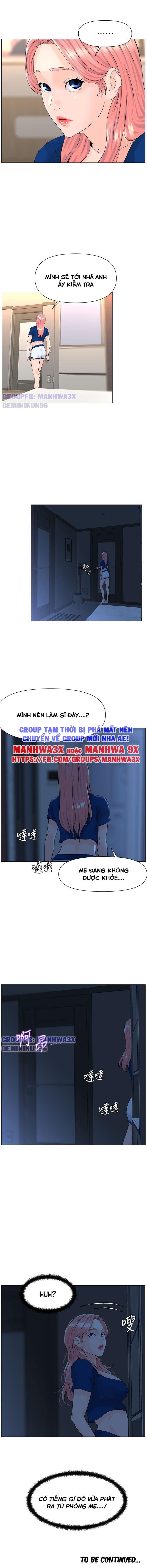 Xem ảnh 1650966198914_0 trong truyện hentai Nữ Thần Kế Bên - Chap 14 - truyenhentai18.pro