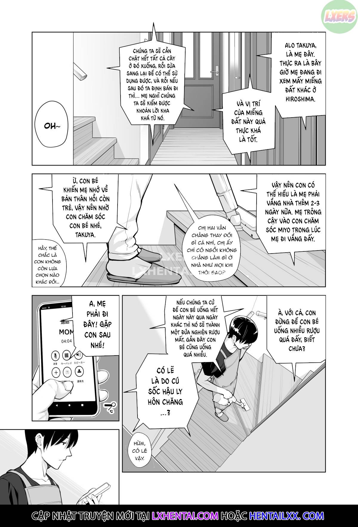 Xem ảnh 17 trong truyện hentai Đêm Hè Tôi Quan Hệ Tình Dục Với Gái Độc Thân - Chapter 1 - truyenhentai18.pro