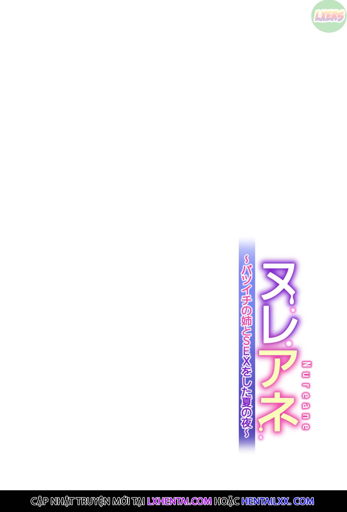 Xem ảnh Nureane ~Batsuichi No Ane To Sex O Shita Natsu No Yoru - Chapter 1 - 34 - Hentai24h.Tv