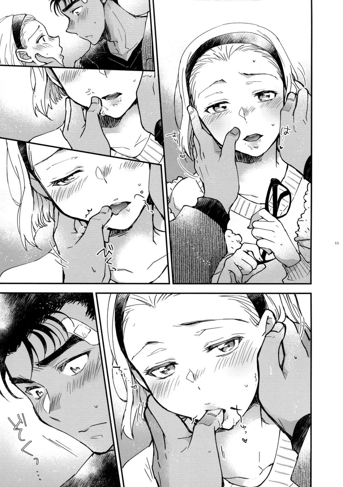 Xem ảnh 1604758483755_0 trong truyện hentai Hentai Sonoko x Makoto Sex Lãng Mạn - One Shot - truyenhentai18.pro