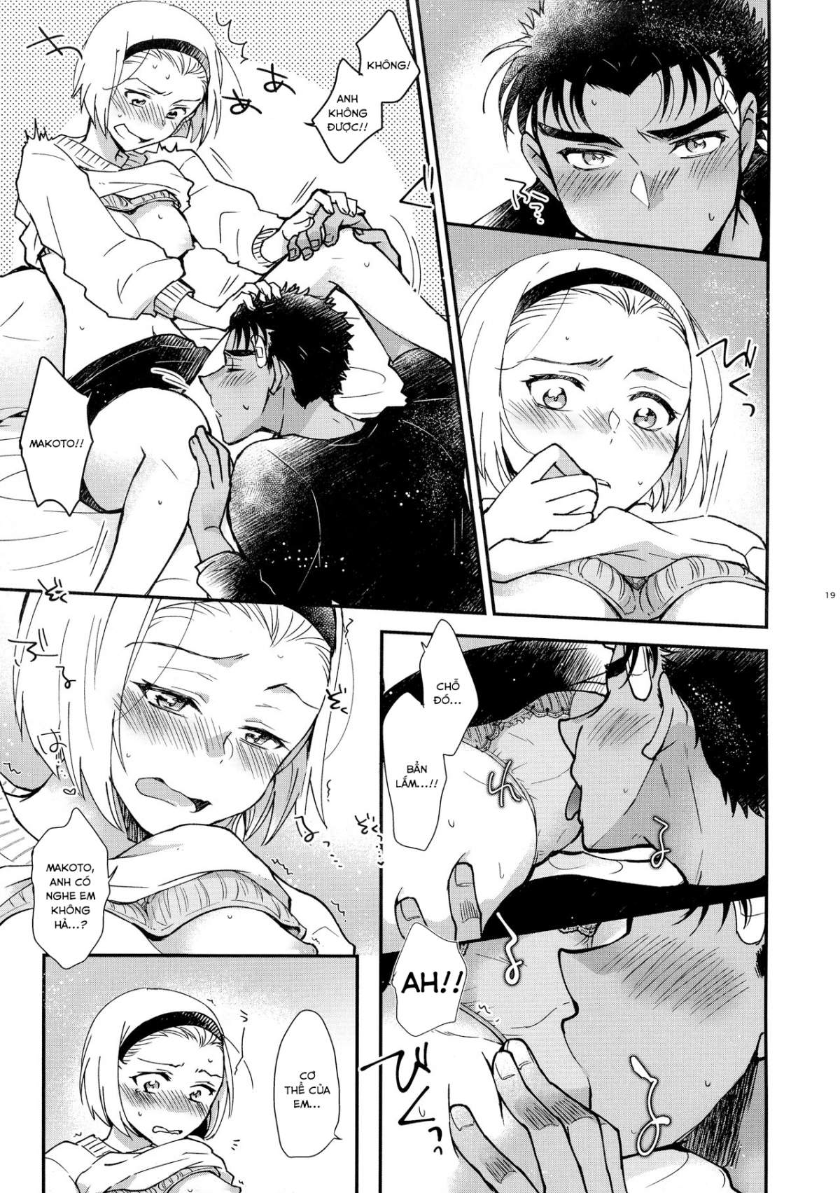 Xem ảnh 160475849030_0 trong truyện hentai Hentai Sonoko x Makoto Sex Lãng Mạn - One Shot - truyenhentai18.pro