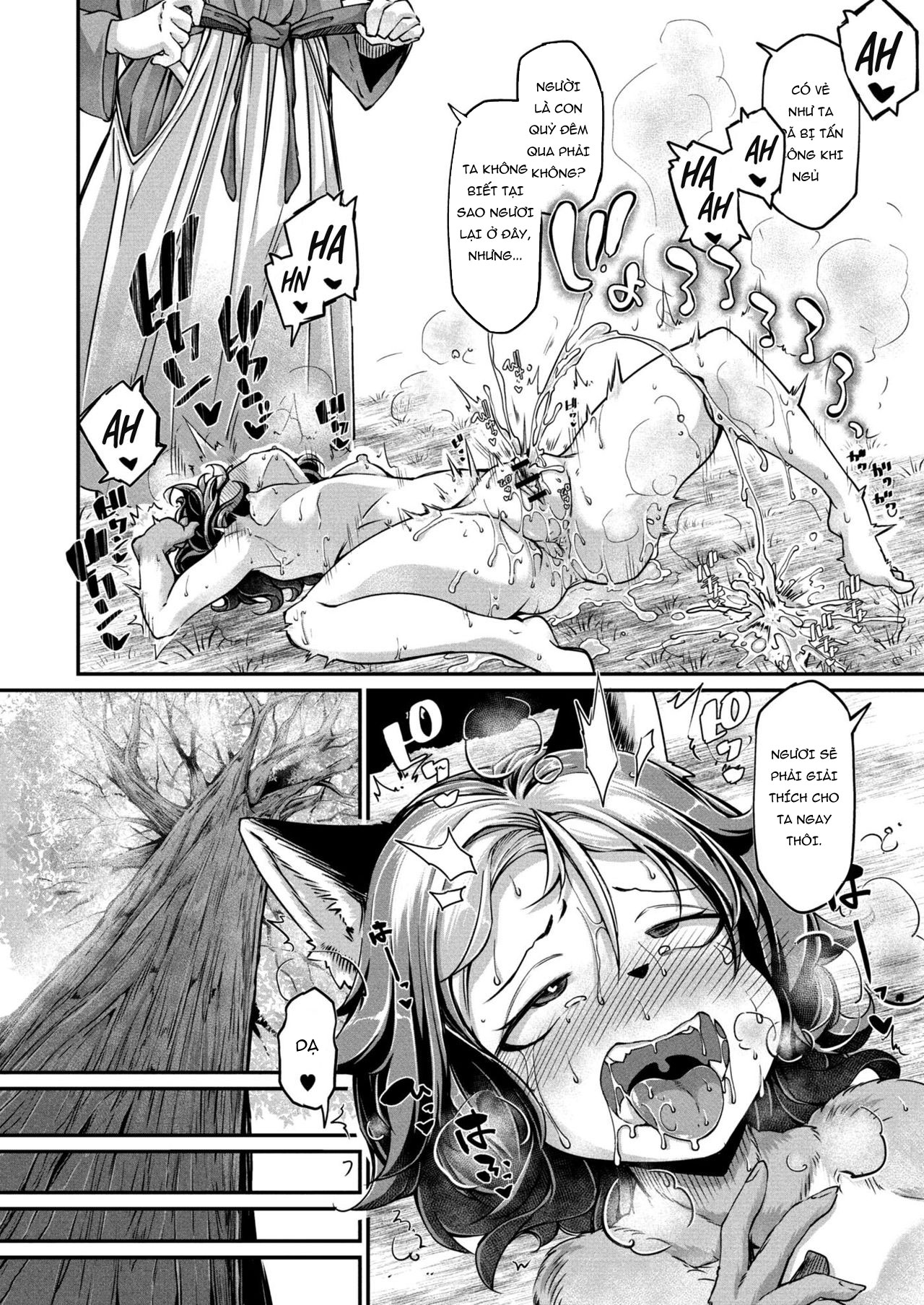 Xem ảnh 3 trong truyện hentai Onimara - Chapter 2 - truyenhentai18.pro