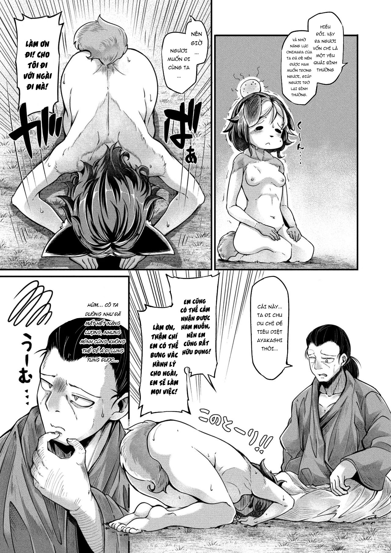 Xem ảnh 4 trong truyện hentai Onimara - Chapter 2 - truyenhentai18.pro