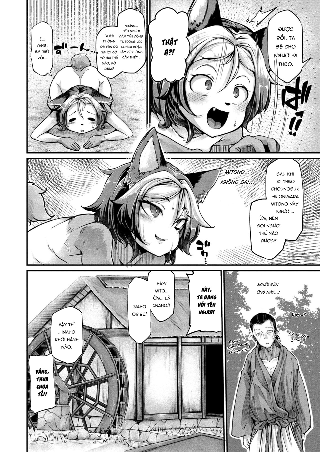 Xem ảnh 5 trong truyện hentai Onimara - Chapter 2 - truyenhentai18.pro