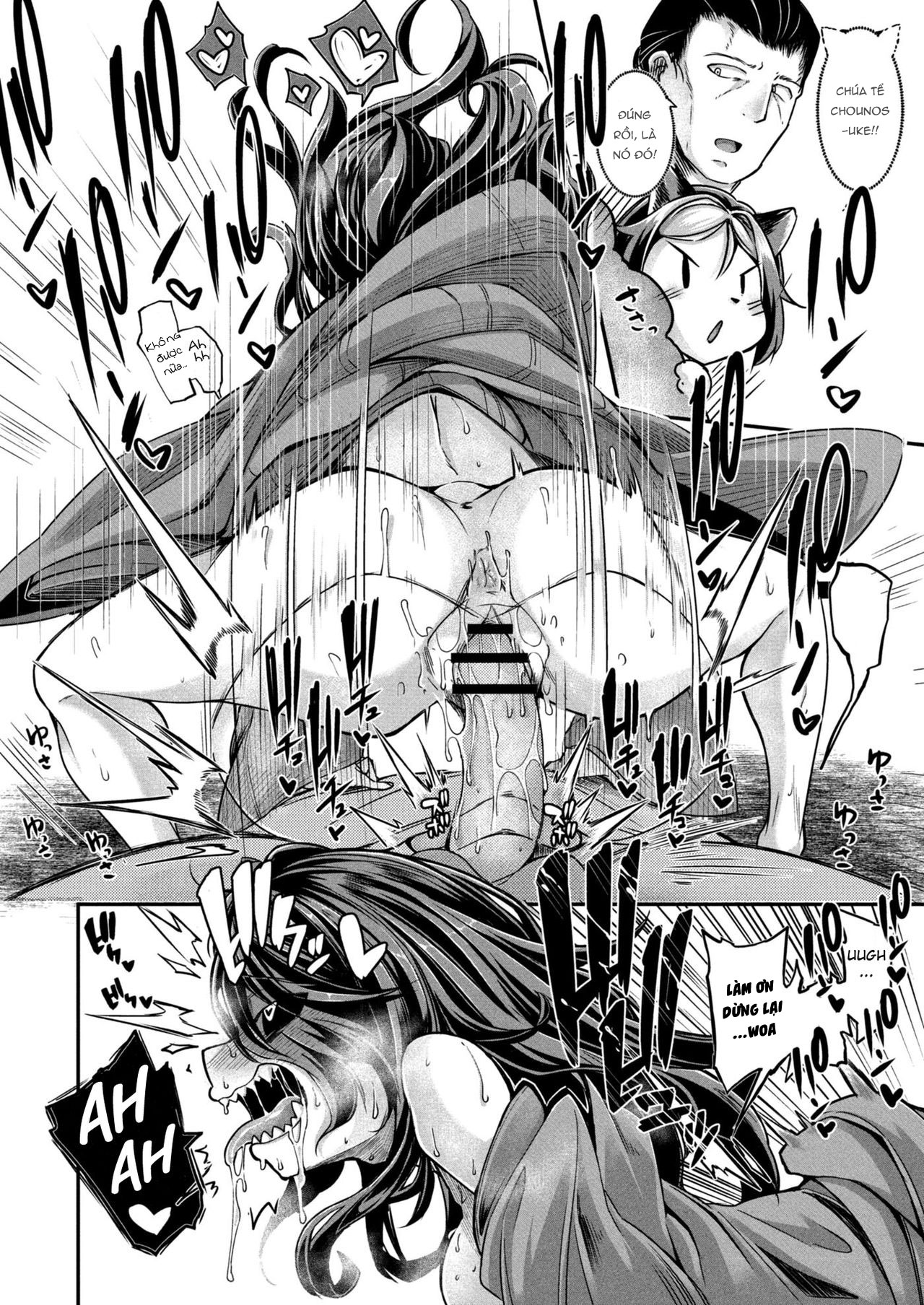 Xem ảnh 7 trong truyện hentai Onimara - Chapter 2 - truyenhentai18.pro