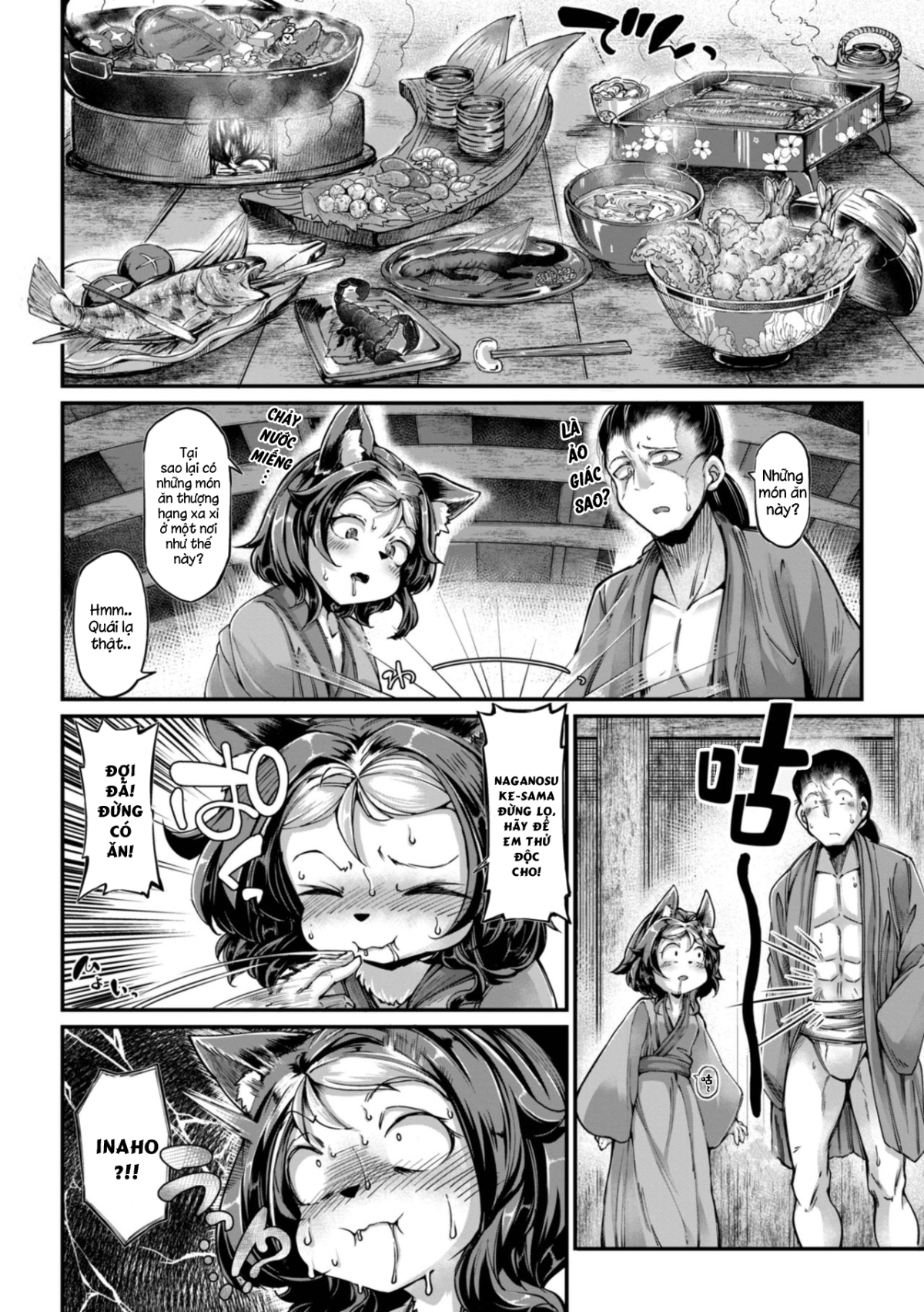 Xem ảnh 3 trong truyện hentai Onimara - Chapter 3 - truyenhentai18.pro
