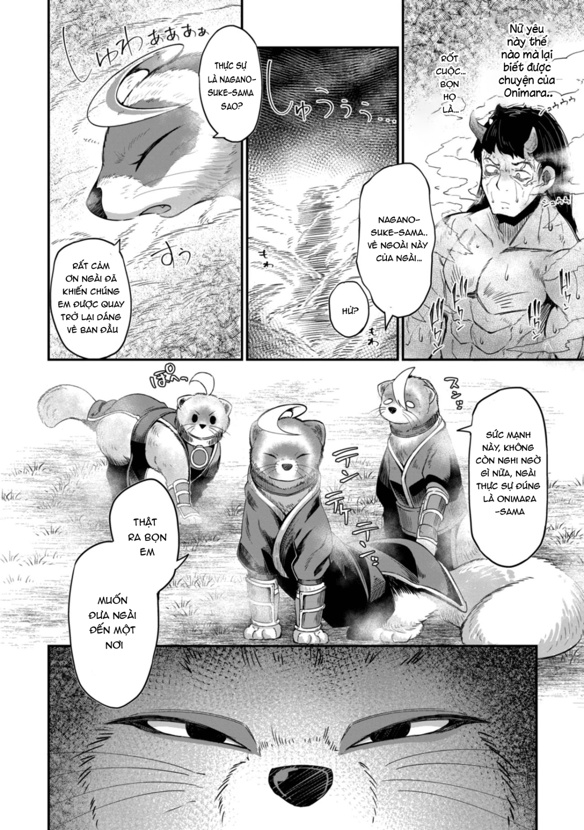 Xem ảnh 24 trong truyện hentai Onimara - Chapter 4 - truyenhentai18.pro