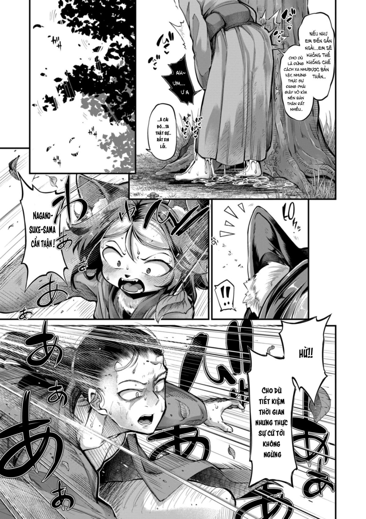 Xem ảnh 4 trong truyện hentai Onimara - Chapter 4 - truyenhentai18.pro
